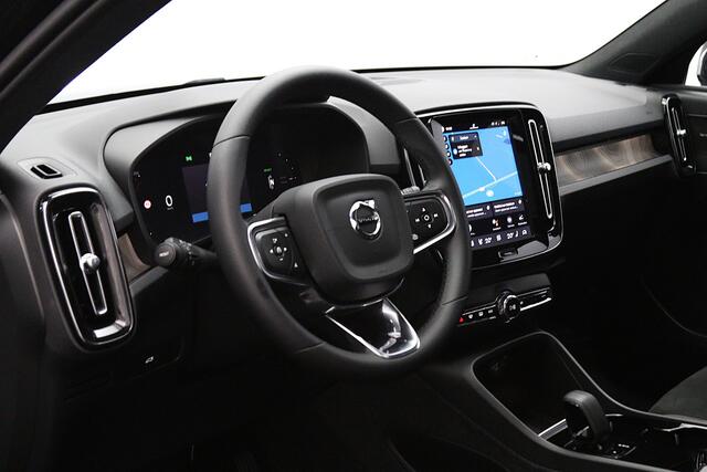 Volvo XC40 Recharge Twin Ultimate 82 kWh 408 PK, Panoramadak, Harman/Kardon, 360 Camera, 4X Stoelverwarming