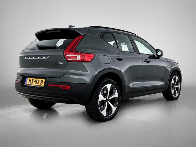 Volvo XC40 2.0 B4 Plus Dark