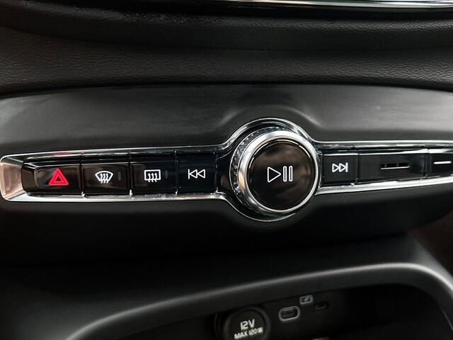 Volvo XC40 2.0 B4 Plus Dark