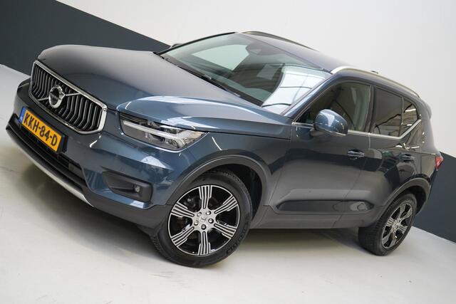 Volvo XC40 1.5 T2 Core | HK Sound | 360 camera | Sportstoelen | Navigatie | Keyless