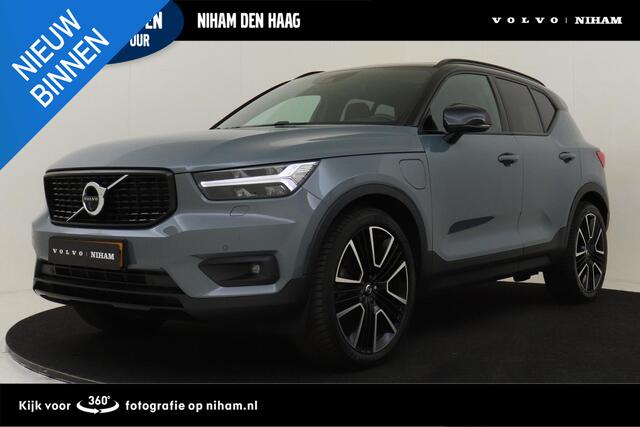 Volvo XC40 T5 RECHARGE R-DESIGN *VOL!* -PANO.DAK|HARMAN/KARDON|POWER-SEAT|360°CAM|BLIS|ADAP.LED|PRIVACY.GLAS|TREKHAAK|21"|ALL-SEASON