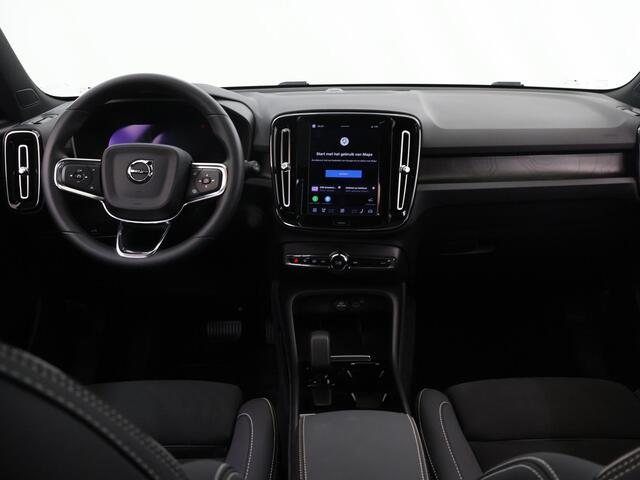 Volvo XC40 Recharge Ultimate 70 kWh | 96% SOH | Harman/Kardon Audio | Comfortstoelen | Ele.verstelbare stoelen + geheugen | Stoelverwarming | Navigatie | DAB | Apple CarPlay/Android Auto | 360 Camera | Panoramadak | Adaptieve Cruise Control | Ele. kofferdeksel |