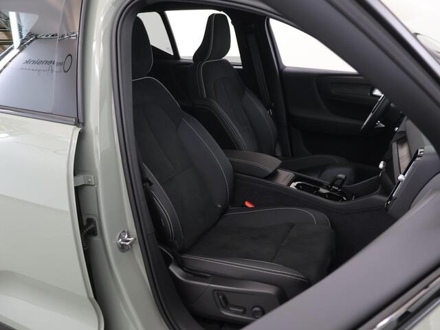 Volvo XC40 Recharge Ultimate 70 kWh | 96% SOH | Harman/Kardon Audio | Comfortstoelen | Ele.verstelbare stoelen + geheugen | Stoelverwarming | Navigatie | DAB | Apple CarPlay/Android Auto | 360 Camera | Panoramadak | Adaptieve Cruise Control | Ele. kofferdeksel |