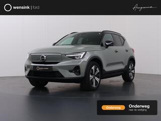 volvo-xc40-recharge-ultimate-70-kwh