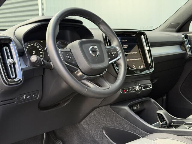 Volvo XC40 BWJ 2021 | T5 260PK Recharge Inscription Exp | NAVI | CLIMA | STOEL&STUUR VERW | CAMERA A | 19'' LMV | LED | PDC | CARPLAY |