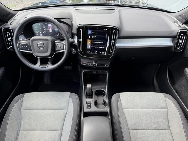 Volvo XC40 BWJ 2021 | T5 260PK Recharge Inscription Exp | NAVI | CLIMA | STOEL&STUUR VERW | CAMERA A | 19'' LMV | LED | PDC | CARPLAY |