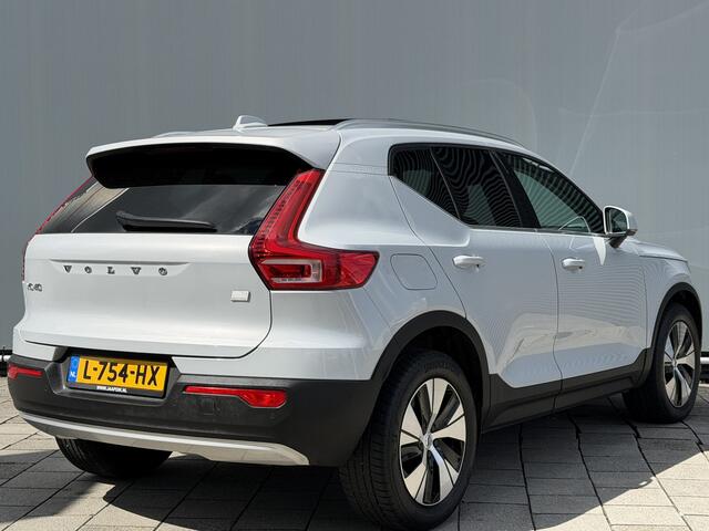 Volvo XC40 BWJ 2021 | T4 211PK Recharge Inscription | TREKHAAK | PANO DAK | LEER | STANDKACHEL | CLIMA | NAVI | CRUISE | 19'' LMV | PDC 2X
