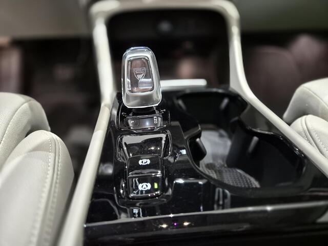 Volvo XC40 1.5 T5 Recharge Inscription | Panoramadak | Leder | 360 Camera | Harman Kardon Audio systeem | Elektrische stoelen |