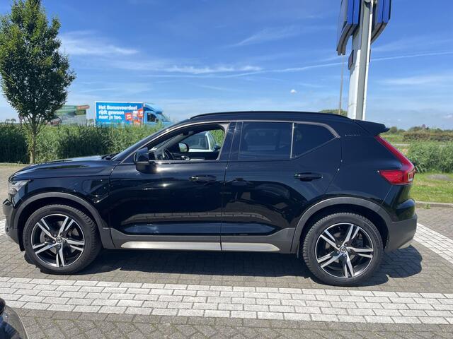Volvo XC40 1.5 T5 Twin Engine Inscription