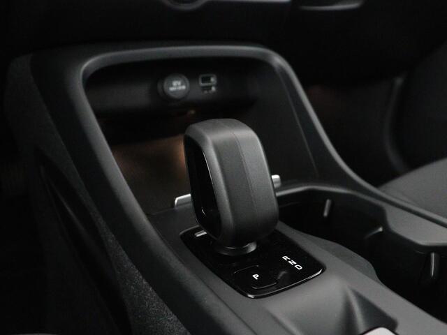 Volvo XC40 1.5 T5 Recharge Momentum Aut. Navi | Virtual display | SOH 89.7% | Cruise Control | Stoelverwarming | Camera | Trekhaak | Stuurverwarming | DAB+ | Carplay