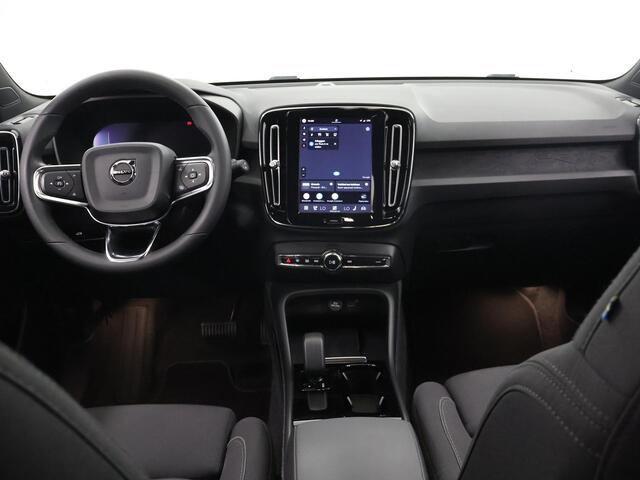 Volvo XC40 Recharge Core | SOH 95% | Apple CarPlay/Android Auto | Comfortstoelen | DAB | LED | Sportstuur | Volledig Digitaal Instrumentenpaneel | Navigatie |