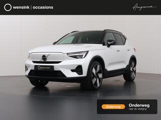 volvo-xc40-recharge-core---soh-95--
