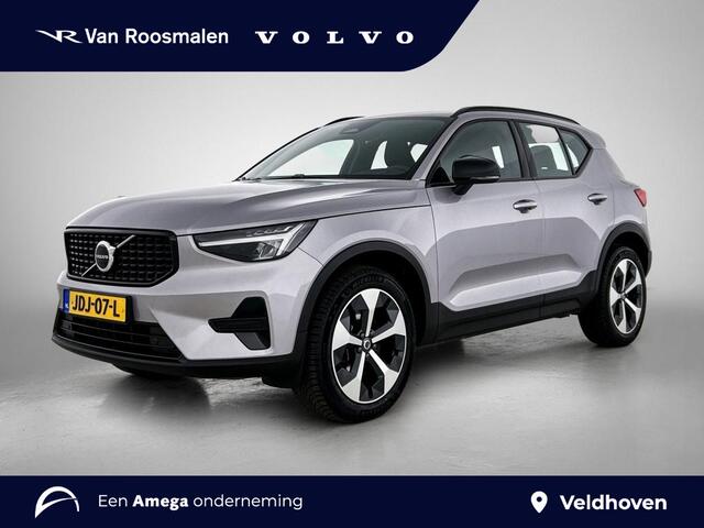 Volvo XC40 Plus Dark | All season | Memory | Climate | Trekhaak |