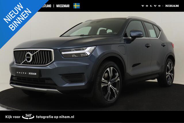 Volvo XC40 T4 RECHARGE INSCRIPTION EXPRESSION -POWER-SEATS|KEYLESS|CAMERA|INDUC.LADEN|STANDKACHEL|TREKHAAK|19"|ALL-SEASON|SoH:91%