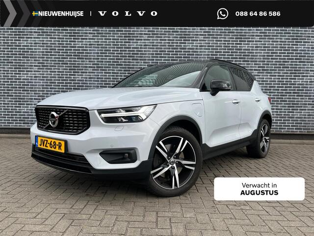 Volvo XC40 1.5 T5 Recharge R-Design | Plug-in Hybrid (PHEV) | Trekhaak | Panoramadak | Harman Kardon Audio | 360 Graden Camera | Parkeersensoren | Stoelverwarming | LED Koplampen Adaptief | Keyless Entry | Elektrische Achterklep | Cruise Control | BLIS | Navigatie
