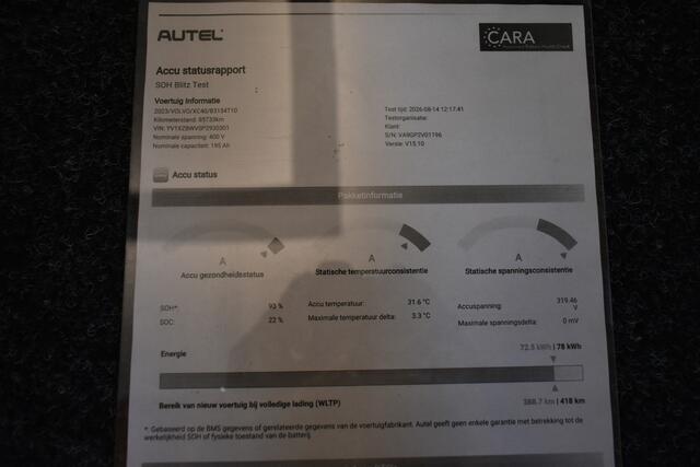 Volvo XC40 1.5 T4 Plug-in hybrid SOH 93% Trekh Carplay Virtual Cockpit All-season