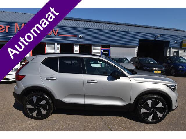 Volvo XC40 Single Motor Core 69 kWh , SOH 94.1 % , SUPER NETTE AUTO , CLIMATR , A UITRIJ CAM , LED KOPL ,