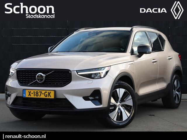 Volvo XC40 1.5 T5 Plug-in hybrid Plus Bright | 360 | Harman Kardon | Memory | Elek. Trekhaak | Stoelverwarming V+A