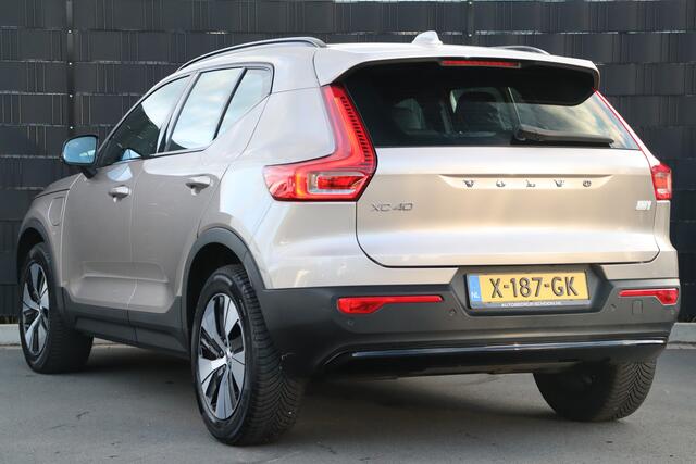 Volvo XC40 1.5 T5 Plug-in hybrid Plus Bright | 360 | Harman Kardon | Memory | Elek. Trekhaak | Stoelverwarming V+A