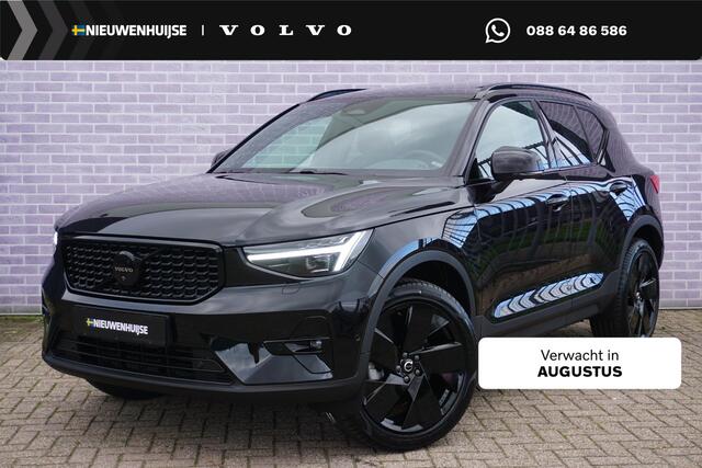 Volvo XC40 2.0 B4 Plus Black Edition | Adaptieve Cruise Control | Harman Kardon Audio | Trekhaak | Verwarmbare Vooruit | Getint Glas | Elektr. Stoelen | Stoel + Stuurverwarming | Parkeercamera |