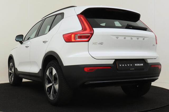 Volvo XC40 B4 (M-HYBRID) PLUS DARK -HARMAN/KARDON|CAMERA|ADAP.CRUISE|POWER-SEATS|VERW.VOORRUIT|TREKHAAK|19"