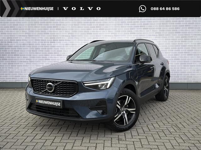 Volvo XC40 2.0 B4 Plus Dark | Schuif-/Kanteldak | Adaptieve Cruise Control | BLIS | Nubuck Bekleding | BLIS | Stoel-/Stuurverwarming | Parkeersensoren Voor en Achter