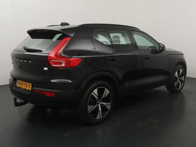 Volvo XC40 1.5 T5 Recharge 262 pk Inscription | Trekhaak | Stuur&Stoelverw. | | 19" LMV | Elektr. achterklep | Leer/Alcantara | Camera |