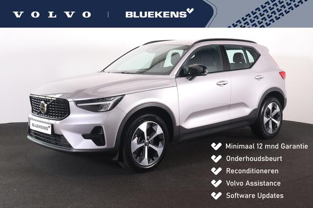 Volvo XC40 B4 Plus Dark - IntelliSafe Assist & Surround - Harman/Kardon audio - Parkeercamera achter - Verwarmde voorstoelen & stuur - Parkeersensoren voor & achter - Elektr. bedienb. voorstoelen met geheugen links - Draadloze tel. lader - Inklapbare trekhaak - 19' LMV