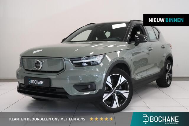 Volvo XC40 Recharge P8 AWD R-Design | SoH 91,8% | Camera | Stoelverwarming | Climate control | Cruise control | Elektr achterklep |