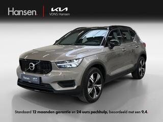 volvo-xc40-1.5-t4-recharge-r-design-i-leder-i-elek.-achterkl
