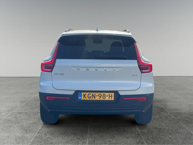 Volvo XC40 2.0 B4 Plus Dark