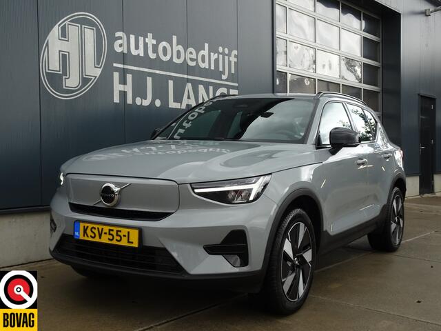 Volvo XC40 Single Motor Essential 69 kWhSOH95%