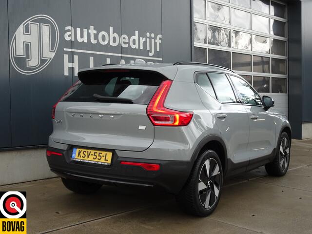 Volvo XC40 Single Motor Essential 69 kWhSOH95%