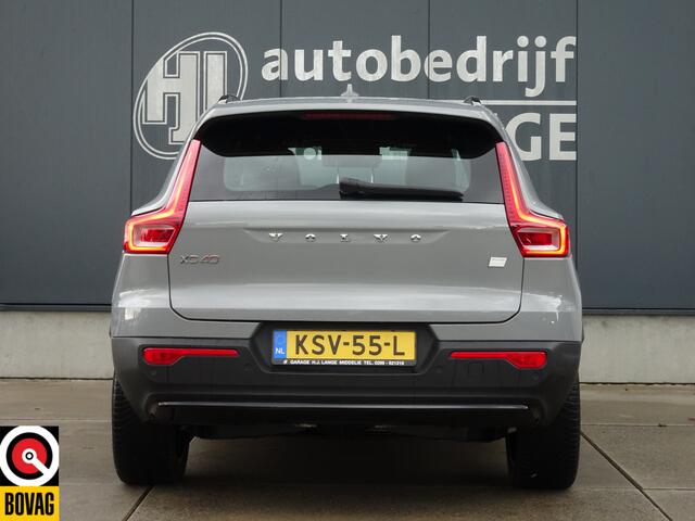 Volvo XC40 Single Motor Essential 69 kWhSOH95%