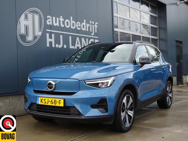 Volvo XC40 Recharge Core SOH98%