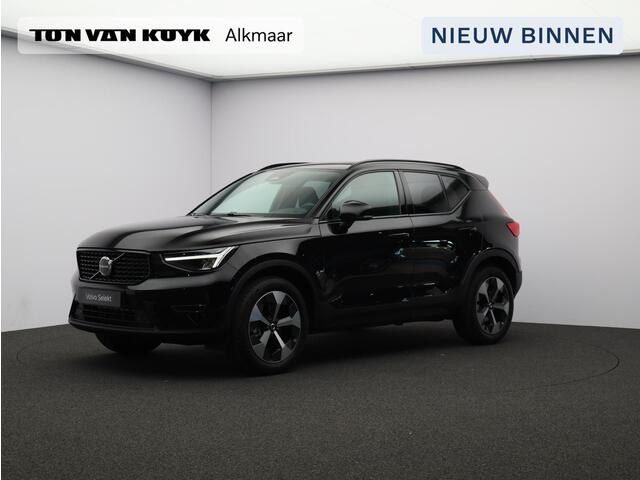 Volvo XC40 2.0 B4 Plus Dark / Pano. dak / Elektr. stoelverstelling / Stoel- + stuurwielverwarming / Harmand Kardon Audio / 19" / BLIS