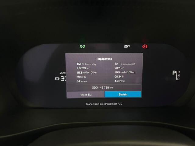 Volvo XC40 Recharge Core | CARPLAY | CAMERA | Full LED | Sportstoelen | SOH 97.8% |