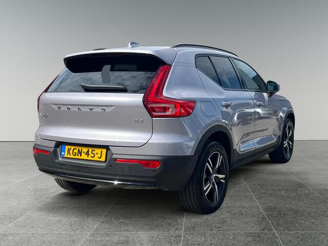 Volvo XC40 2.0 B4 Plus Dark