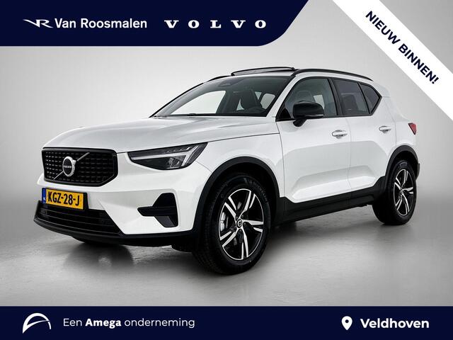 Volvo XC40 2.0 B4 Plus Dark