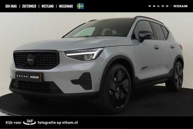 Volvo XC40 B4 (M-HYBRID) PLUS BLACK EDITION -PANO.DAK|HARMAN/KARDON|360°CAM|POWER-SEATS|VERW.VOORRUIT|PRIVACY.GLAS|TREKHAAK|20"