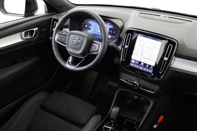 Volvo XC40 B4 (M-HYBRID) PLUS BLACK EDITION -PANO.DAK|HARMAN/KARDON|360°CAM|POWER-SEATS|VERW.VOORRUIT|PRIVACY.GLAS|TREKHAAK|20"