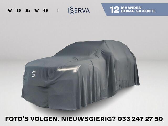 Volvo XC40 T2 Momentum Business | Parkeercamera | Cruise control adaptief | Stoelverwarming