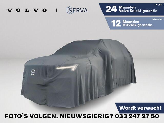 Volvo XC40 Single Motor Extended Range Plus 82 kWh | Parkeercamera | Stoel- en stuurverwarming | Trekhaak