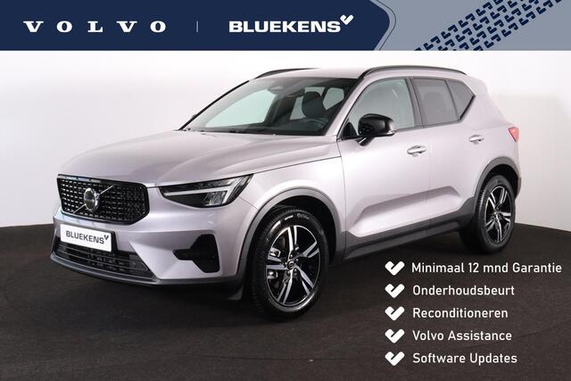 Volvo XC40 B4 Plus Dark - IntelliSafe Assist & Surround - Harman/Kardon audio - Parkeercamera achter - Verwarmde voorstoelen & stuur - Parkeersensoren voor & achter - Elektr. bedienb. voorstoelen met geheugen links - Draadloze tel. lader - Extra getint glas - Inklapbare trekhaak - 18' LMV
