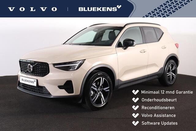 Volvo XC40 B4 Plus Dark - IntelliSafe Assist & Surround - Harman/Kardon audio - Parkeercamera achter - Verwarmde voorstoelen & stuur - Parkeersensoren voor & achter - Elektr. bedienb. voorstoelen met geheugen links - Draadloze tel. lader - Extra getint glas - Inklapbare trekhaak - 18' LMV