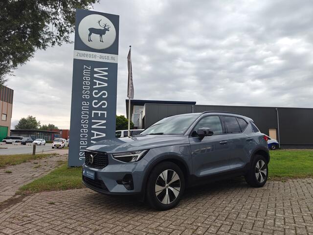 Volvo XC40 T5 Plug-in hybrid Plus Dark | Rijklaarprijs | Harman Kardon | Elek. Stoelen |
