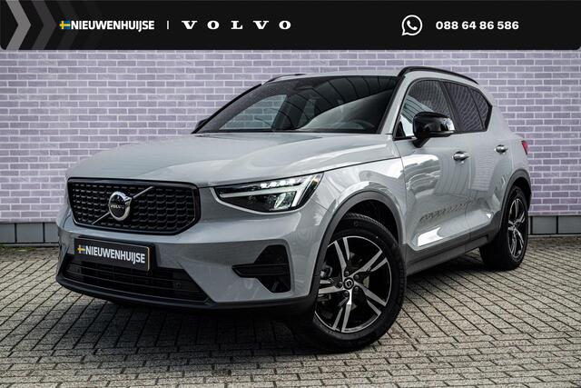Volvo XC40 2.0 B4 Plus Dark | Trekhaak | Stoel/stuurverwarming | Power Seats | Memory | Stoel/Stuur verwarming | Harman/Kardon | Camera | Parkeersensoren V+A | Extra getint glas |