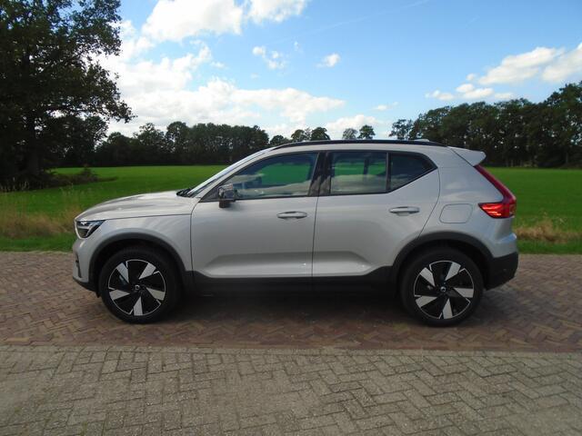 Volvo XC40 Single Motor Essential 69 kWh AFN TRHAAK