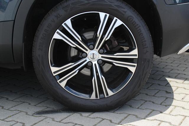 Volvo XC40 1.5 T3 Inscription | Incl. 12 maanden garantie | Cruise control | Climate control | Stoel/stuurverwarming | Apple carplay/Android auto | DAB radio | Parkeercamera | Lane assist |