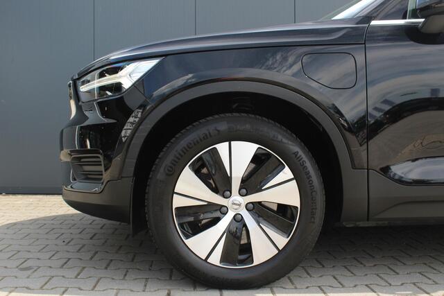 Volvo XC40 1.5 T4 Recharge Inscription Expression | Incl. 12 maanden garantie | | Achteruitrijcamera | Parkeersensoren | Stoelverwarming | Stuurverwarming | Cruise control | Climate control | Apple carplay/Android auto | Navigatie | Lichtmetalen velgen | Airco